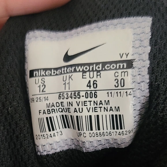 Airmax Stutter Step 2 - Picture 6 of 6